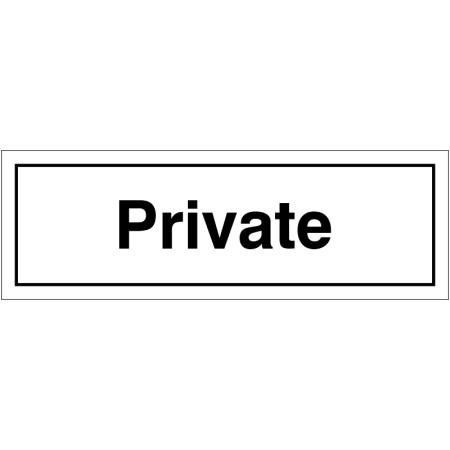 Private Door Sign