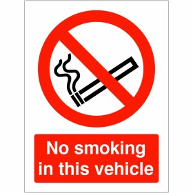No Smoking In This Vehicle Sign No Smoking In This Vehicle Sign