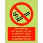 No Smoking It Is Against The Law To Smoke In These Premises Except In Designated Rooms Sign