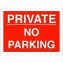 Private No Parking Sign