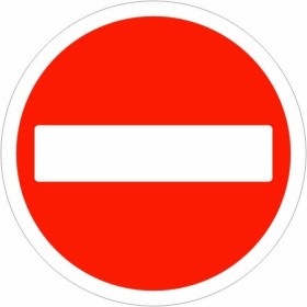 No entry traffic sign for restricted vehicle access