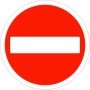No entry traffic sign for restricted vehicle access