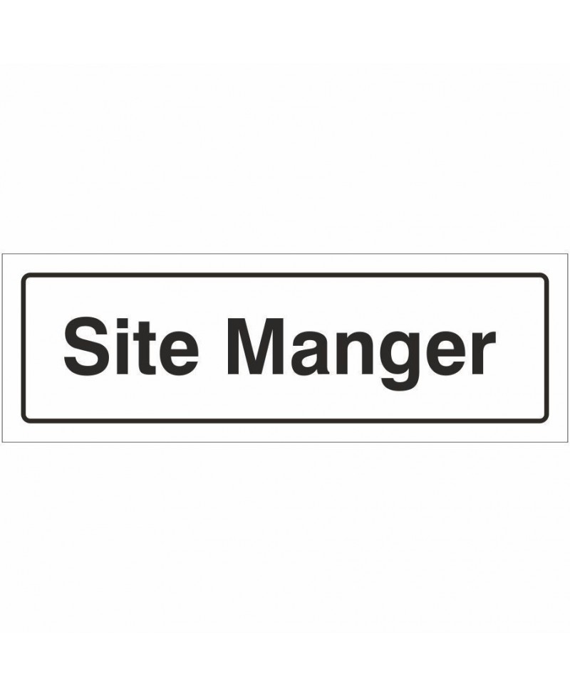 Site Manager Door Sign