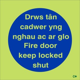 Glow in the Dark Fire Door Keep Locked Shut Door Sign in Welsh/English Glow in the Dark Fire Door Keep Locked Shut Door Sign in Welsh/English