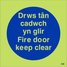 Glow in the Dark Fire Door Keep Clear Door Sign in Welsh/English Glow in the Dark Fire Door Keep Clear Door Sign in Welsh/English