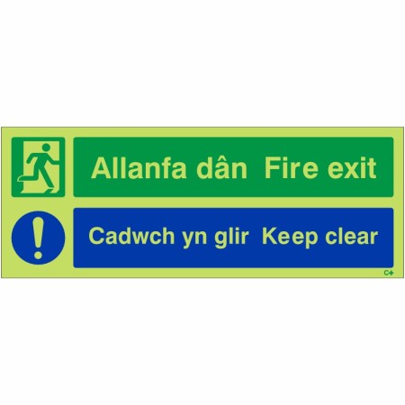 Glow in the Dark Fire Exit Keep Clear Sign in English/Welsh